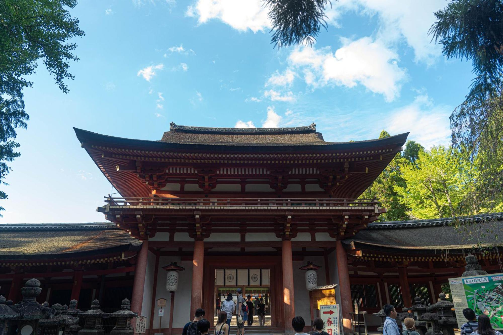 Nara Top Sights 5 To 20 Min Walk 外观 照片